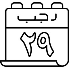 29 Rajab Icon