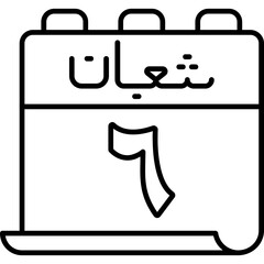 6 Sha'ban Icon