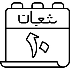 10 Sha'ban Icon