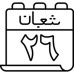 26 Sha'ban Icon