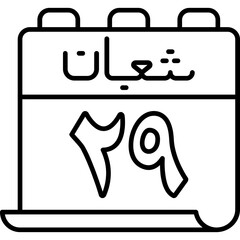29 Sha'ban Icon