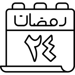 24 Ramadan Icon