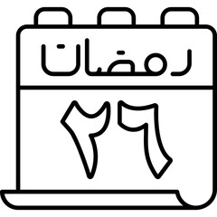 26 Ramadan Icon