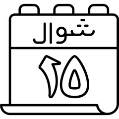 15 Shawwal Icon