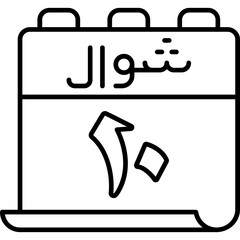 10 Shawwal Icon