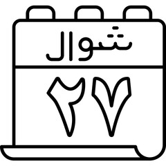 27 Shawwal Icon