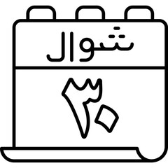 30 Shawwal Icon