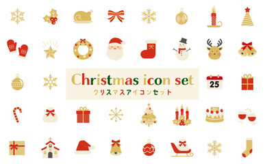 クリスマス アイコンセット クリスマスカラー