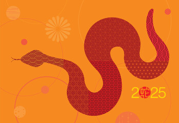 Chinese New Year of the Snake vector illustration background
