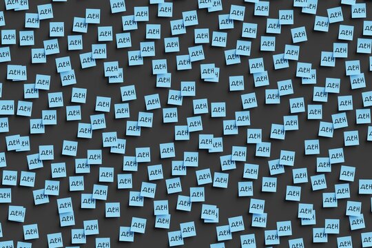 Many blue stickers on black board background with symbol of Macedonia denar drawn on them. Flat view. 3d render, illustration