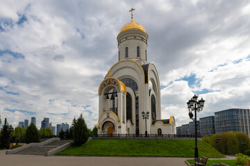 The Church of the Holy Great Martyr George the Victorious. Victory Park on Poklonnaya Gora. Moscow