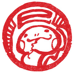 巳年の年賀状素材　まる判子風　赤　