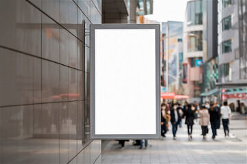 거리 돌출간판 광고판 목업