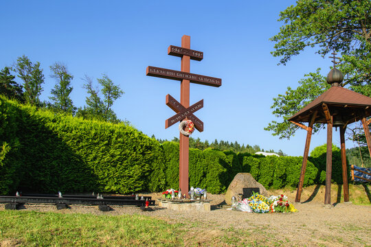 Zdynia, Poland - 15 July , 2023: Monument commemorating the 50th anniversary of the resettlement of people of Lemko and Ukrainian origin from the lands of southern Poland