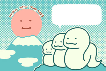 巳年の年賀状イラスト（三人家族文字なし）