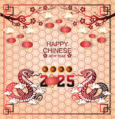 Happy Chinese new year 2025 Zodiac sign, year of the Snake.