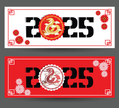 Happy Chinese new year 2025 Zodiac sign, year of the Snake.