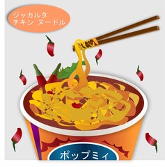 spaghetti with sauce