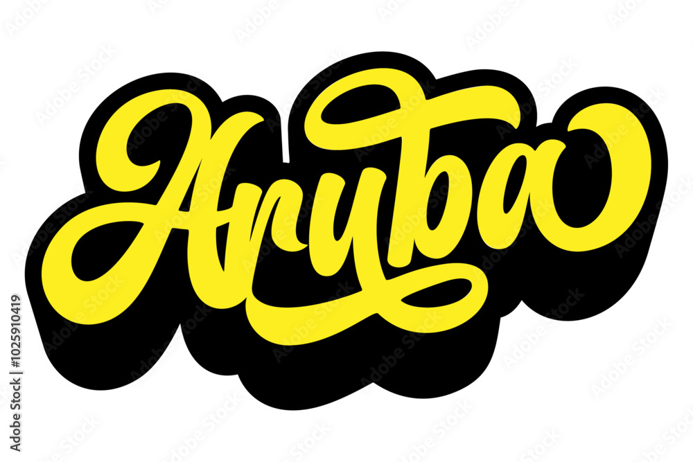 Poster aruba country name written in retro groovy three-dimensional script lettering