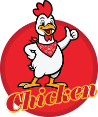 a chicken logo, restaurant logo, illustrator vector design