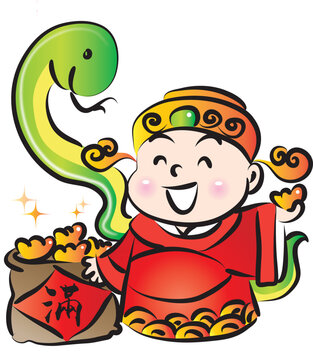 Happy Chinese New Year snack year