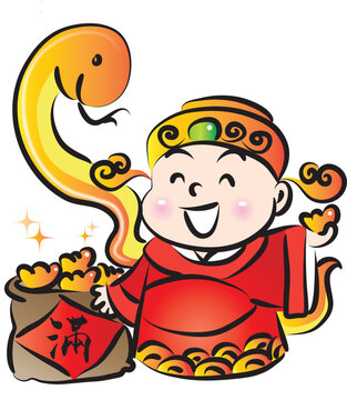 Happy Chinese New Year snack year