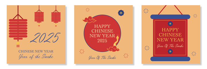 Lunar new year, Chinese new year 2025 and year of the Snake template set with zodiac snake and lantern symbol illustration in brown background for social media, cover, card, poster, banner, flyer, web