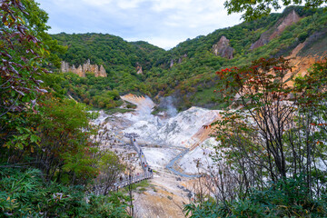 北海道　登別温泉　地獄谷の風景