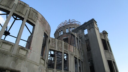 Hiroshima atomic bomb dome