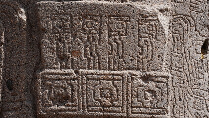 Tiwanaku Ruins