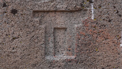 Tiwanaku Ruins