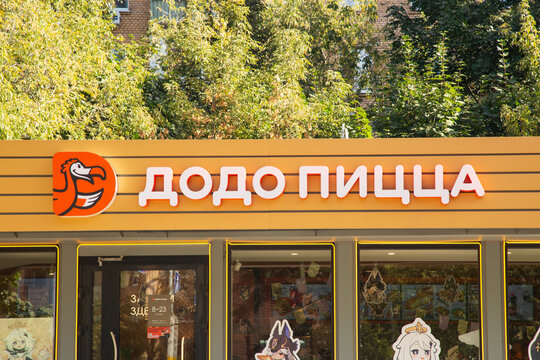 Moscow, Russia, September 21, 2024, DODO pizza, fast food in Russia.