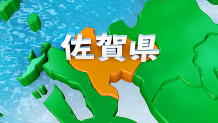 Naklejka premium ポップな日本地図 