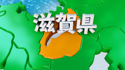 ポップな日本地図　
