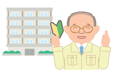 初心者マークを手に持ち作業着を着たシニア男性とマンション