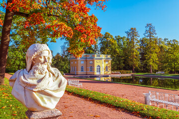 Upper Bath Pavilion in Catherine Park in golden autumn. Pushkin (Tsarskoe Selo)