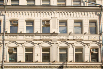 Exploring the Architectural Details of This Historic Buildings Unique Design and Beauty