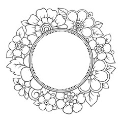 Frame in eastern tradition. Stylized with henna tattoos decorative pattern for decorating covers for book, notebook, casket, magazine, postcard and folder. Flower border in mehndi style.