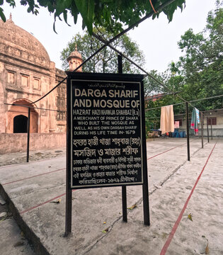 Darga Sharif and Mosque of Shahbaz Khan Masjid