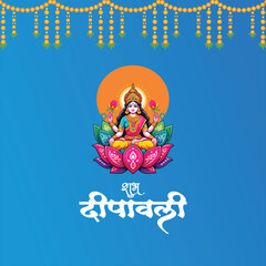 Goddess Laxmi on Laxmi pujan or pooja in Diwali or Deepavali, a festival of light