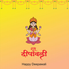 Happy Depwali Goddess Laxmi on Laxmi pujan or pooja in Diwali or Deepavali, a festival of light