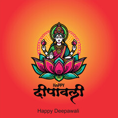 Happy Depwali Goddess Laxmi on Laxmi pujan or pooja in Diwali or Deepavali, a festival of light