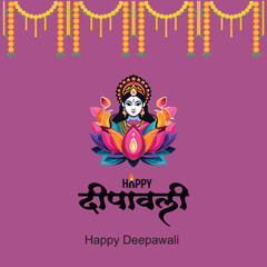 Happy Depwali Goddess Laxmi on Laxmi pujan or pooja in Diwali or Deepavali, a festival of light