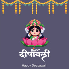 Happy Depwali Goddess Laxmi on Laxmi pujan or pooja in Diwali or Deepavali, a festival of light