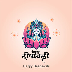Happy Depwali Goddess Laxmi on Laxmi pujan or pooja in Diwali or Deepavali, a festival of light