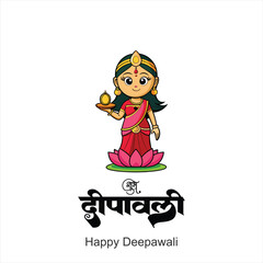 Happy Depwali Goddess Laxmi on Laxmi pujan or pooja in Diwali or Deepavali, a festival of light