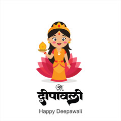 Happy Depwali Goddess Laxmi on Laxmi pujan or pooja in Diwali or Deepavali, a festival of light