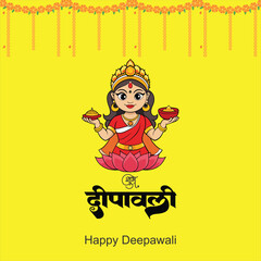 Happy Depwali Goddess Laxmi on Laxmi pujan or pooja in Diwali or Deepavali, a festival of light