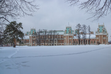Tsaritsyno is a palace and park ensemble in the south of Moscow, founded by order of Empress...