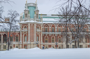 Tsaritsyno is a palace and park ensemble in the south of Moscow, founded by order of Empress...